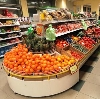 Супермаркеты в Выдрино