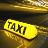 Такси в Выдрино